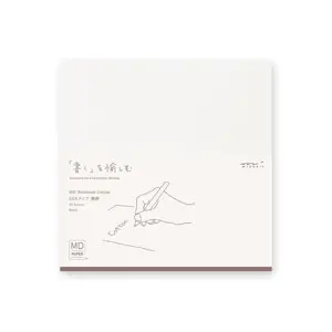 Midori MD Paper Notebook Cotton A5 Square Blank